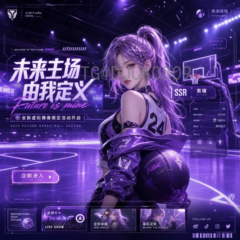 巴西世界杯半决赛实时比分：激情对决的每一刻
